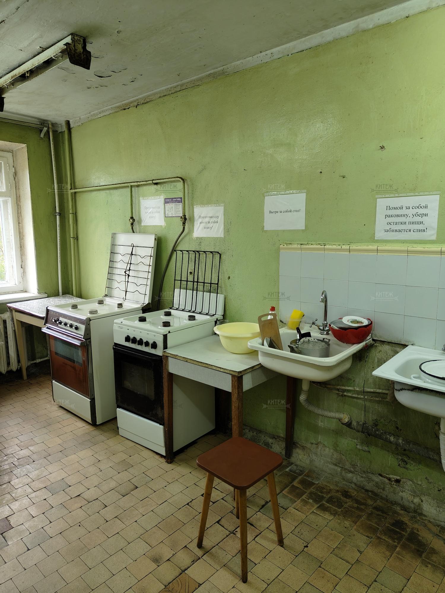 Продажа комнаты Товарная улица,11