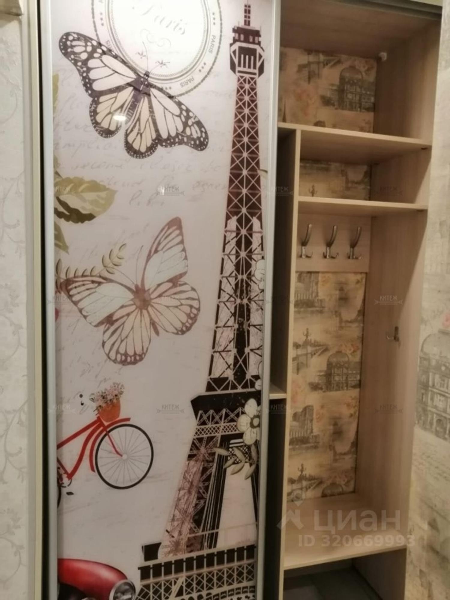 Купить квартиру за 3 750 000 рублей на Фридриха Энгельса улица,78