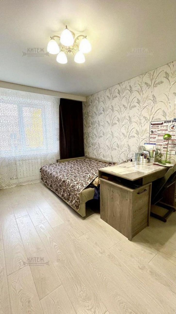 3-комн квартира Георгия Амелина улица,27