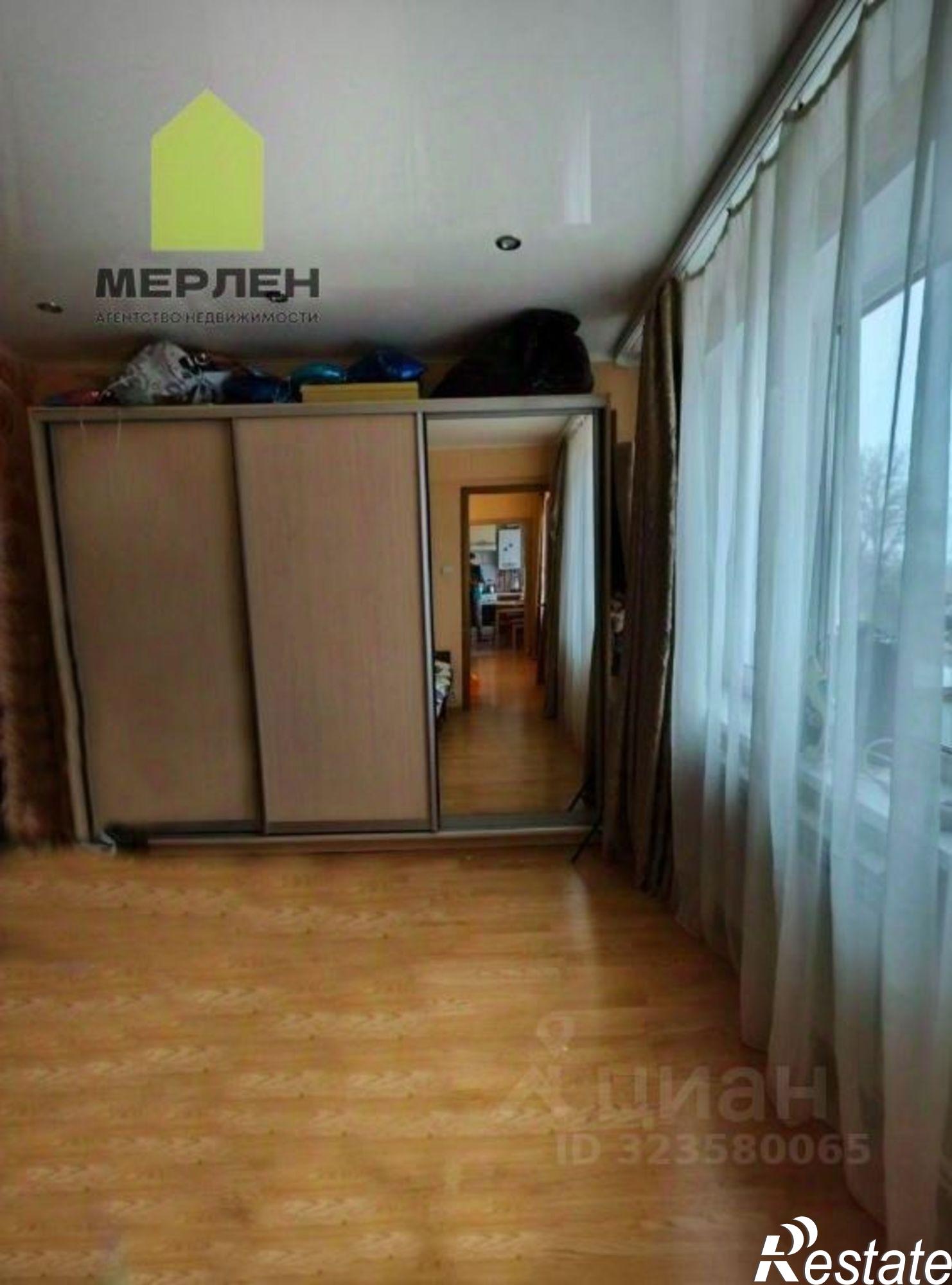 Купить квартиру за 3 080 000 рублей на улица Максима Горького, 1