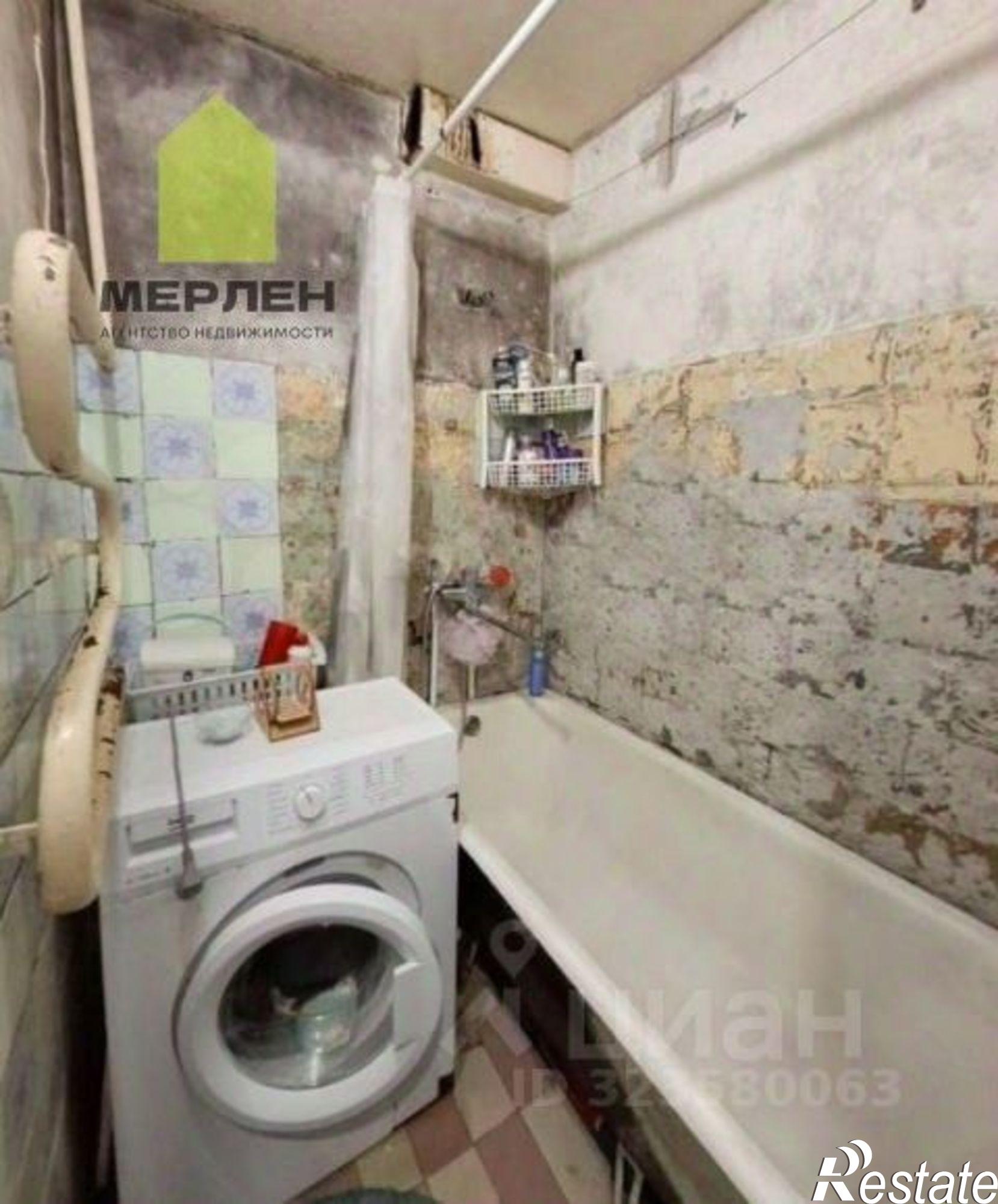 Купить квартиру за 3 300 000 рублей на ул Ленина, 44