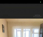 1-комн, 31кв м, этаж 5/5 Валентины Никитиной улица