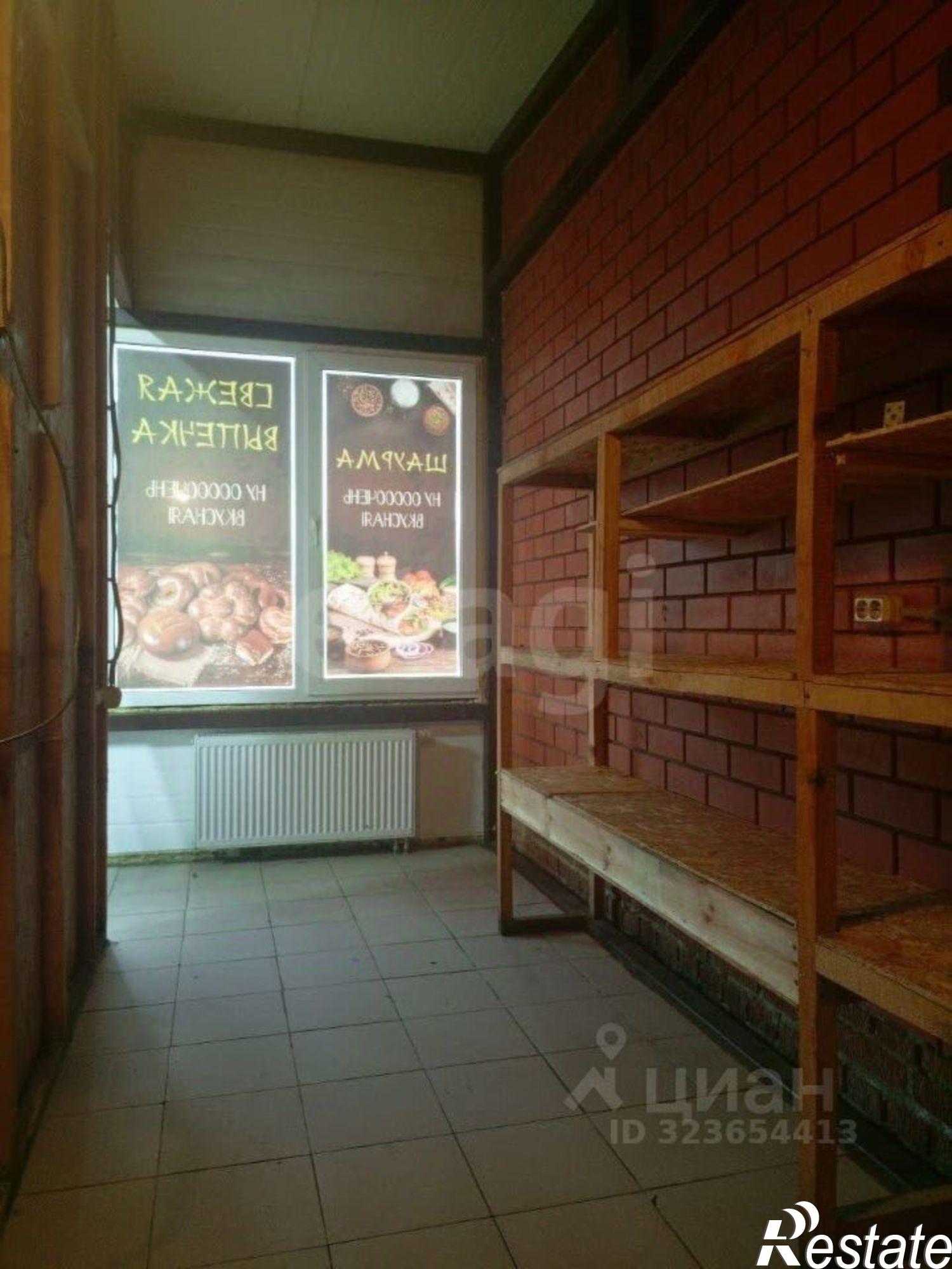 Сдать торговое помещение за 25 000 рублей на ул Кооперативная, 5а