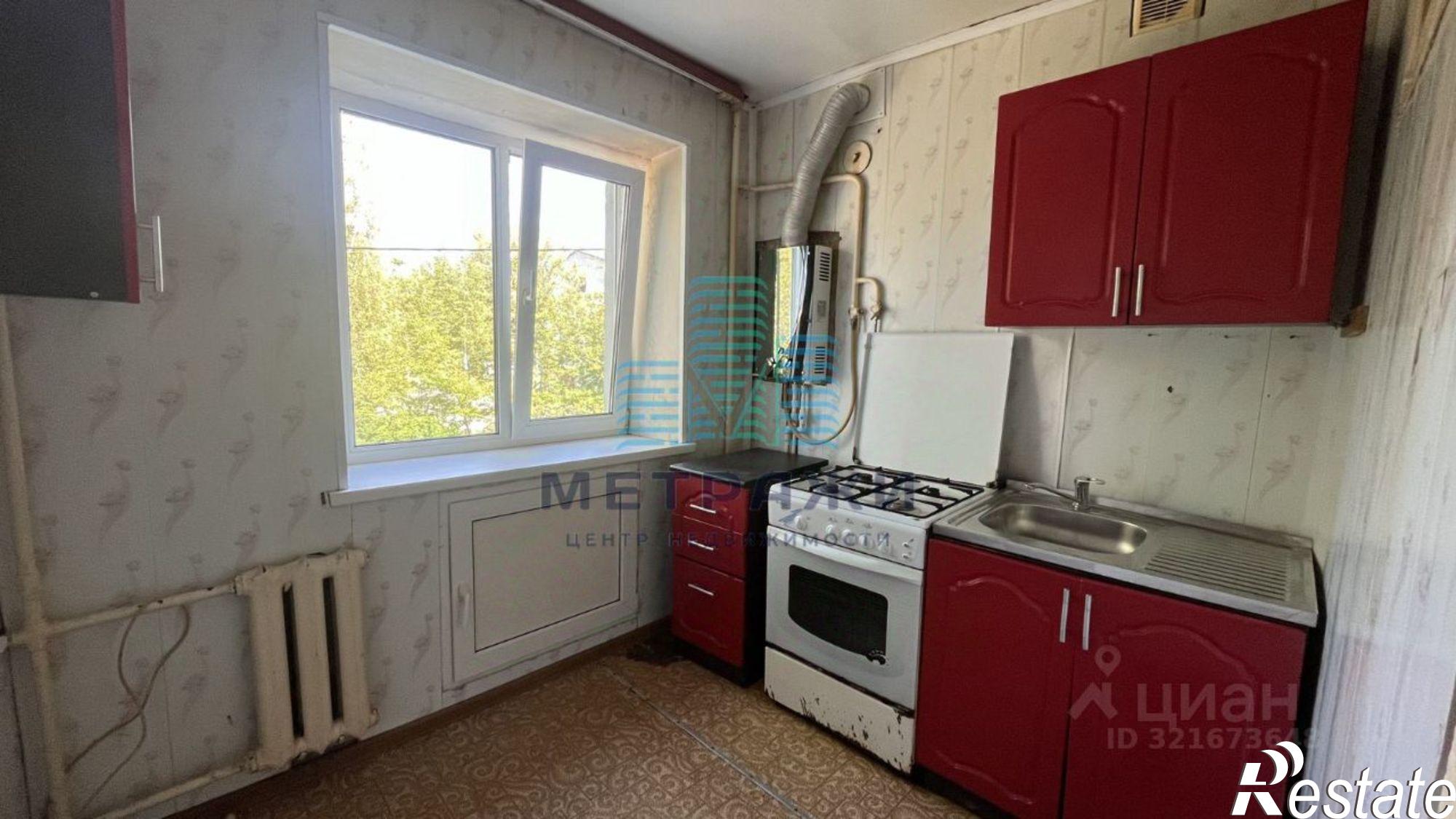 Купить квартиру за 1 599 000 рублей на улица Фурманова, 6А