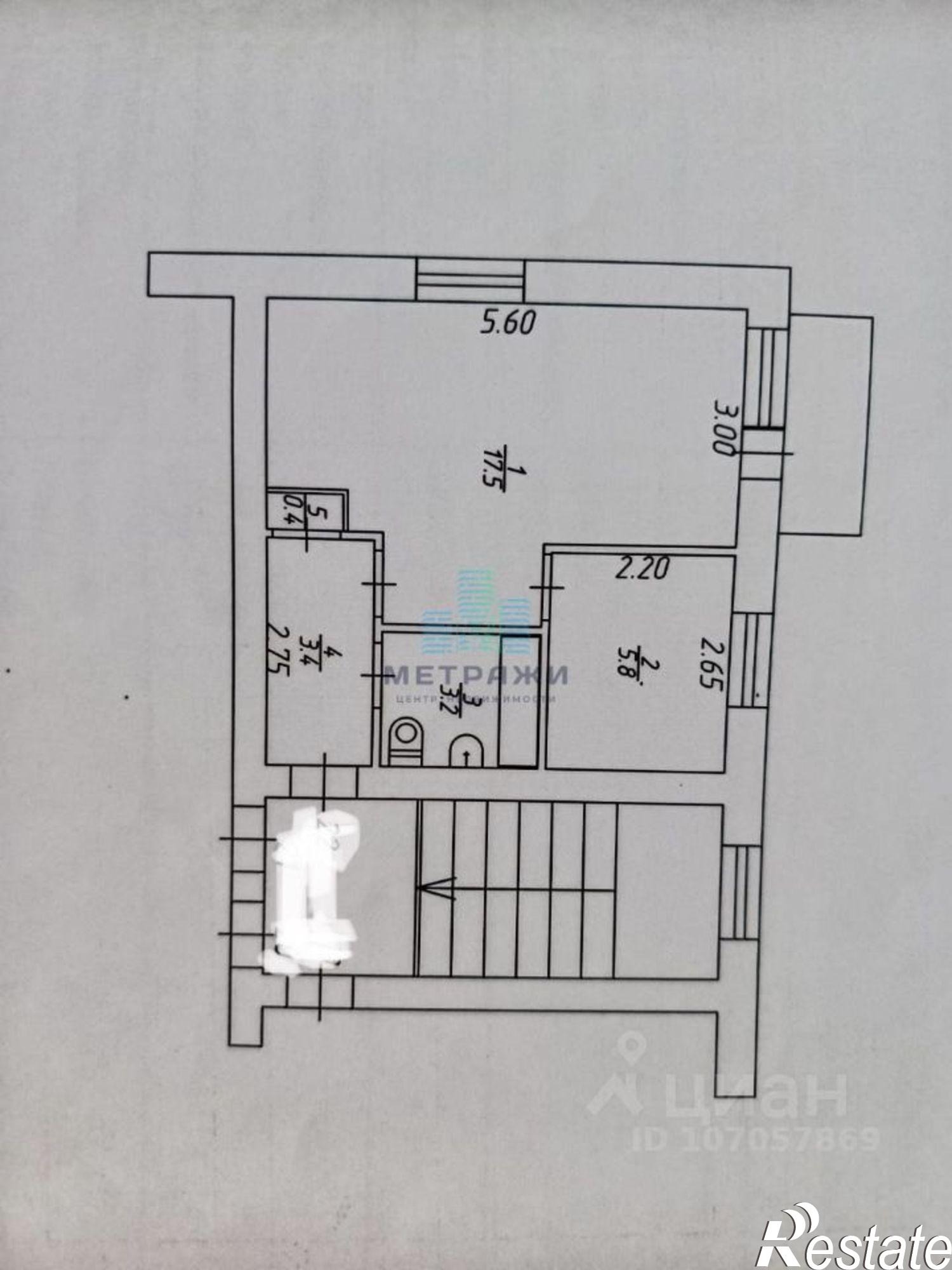 Купить квартиру за 1 599 000 рублей на улица Фурманова, 6А