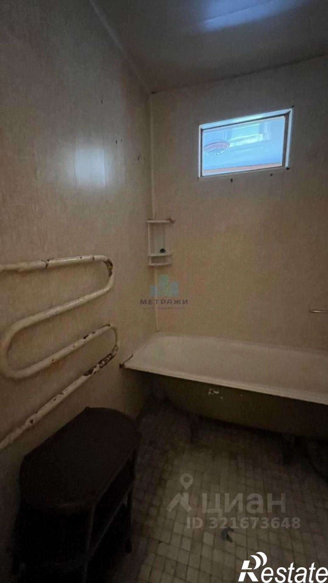 Купить квартиру за 1 599 000 рублей на улица Фурманова, 6А