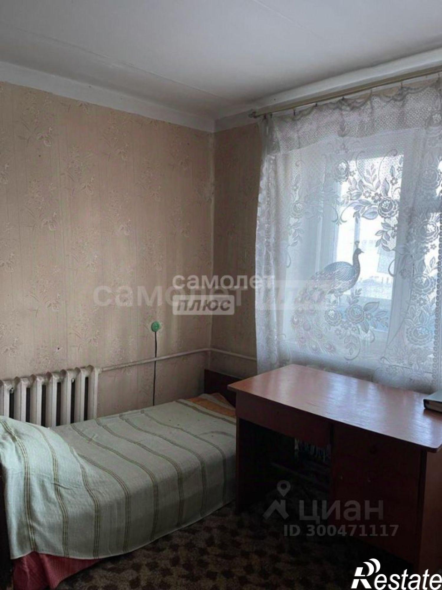 Купить квартиру за 799 000 рублей на Советская улица, 1