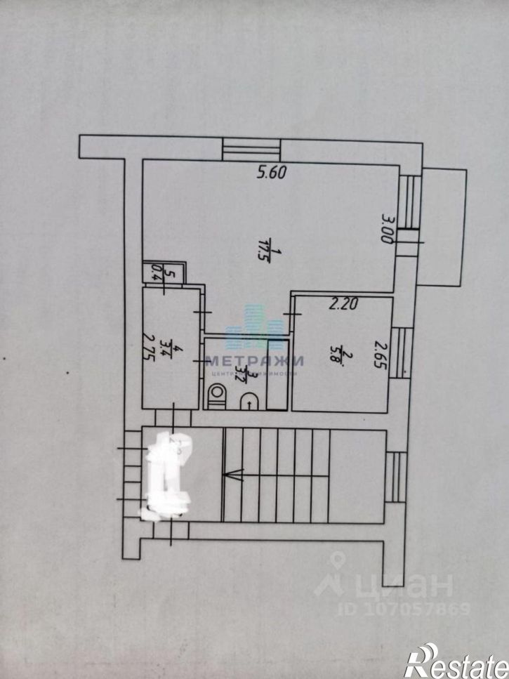 1-комн квартира улица Фурманова, 6А,  д. 6А