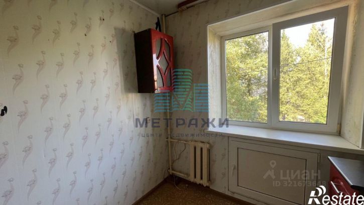 1-комн квартира улица Фурманова, 6А,  д. 6А