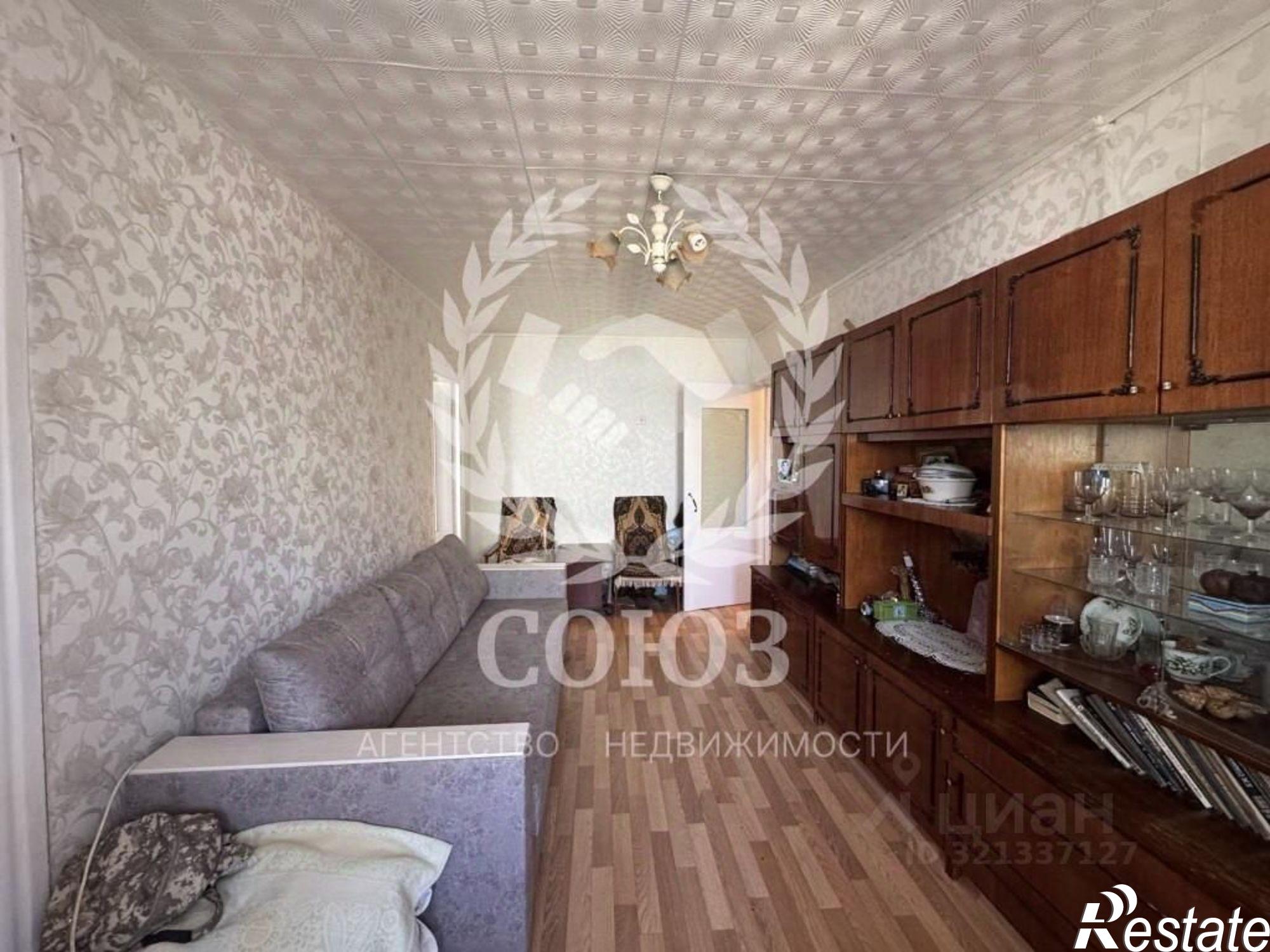 Купить квартиру за 2 100 000 рублей на улица Гогиберидзе, 19