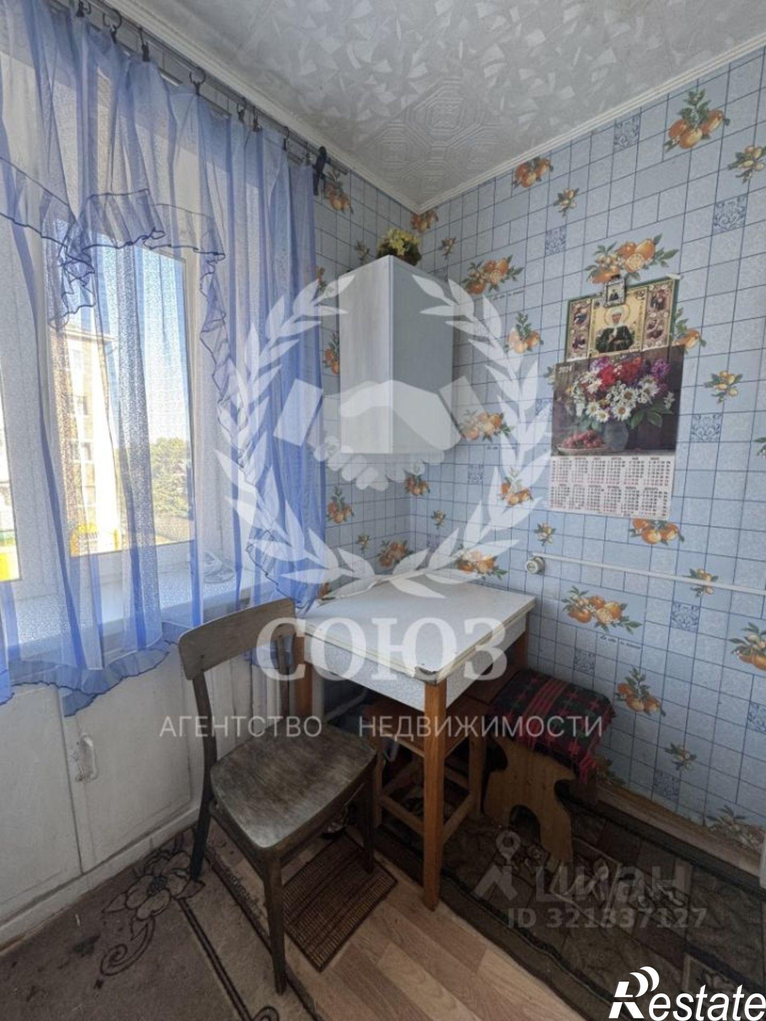 Купить квартиру за 2 100 000 рублей на улица Гогиберидзе, 19