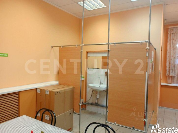 Торговое помещение Малоярославецкий район