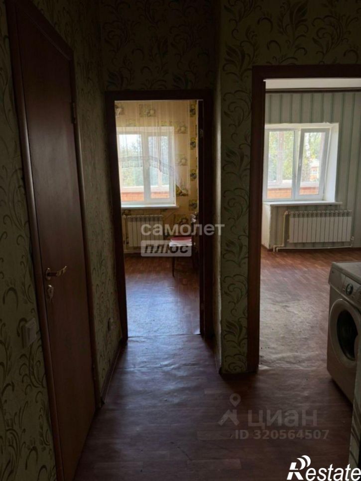 1-комн квартира улица РТС, 14Б,  д. 14Б