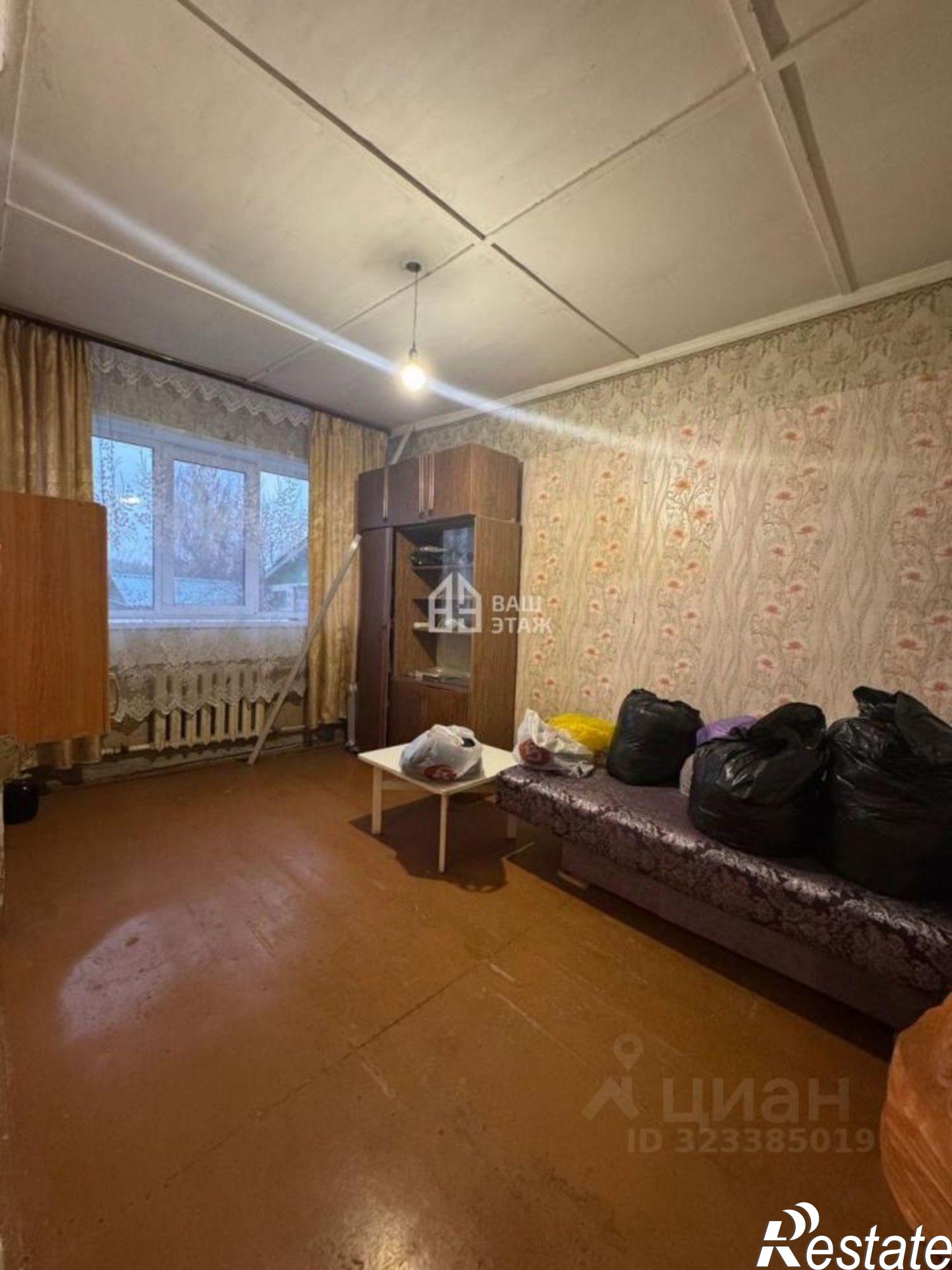 Купить квартиру за 500 000 рублей на ул Большая Советская, 97