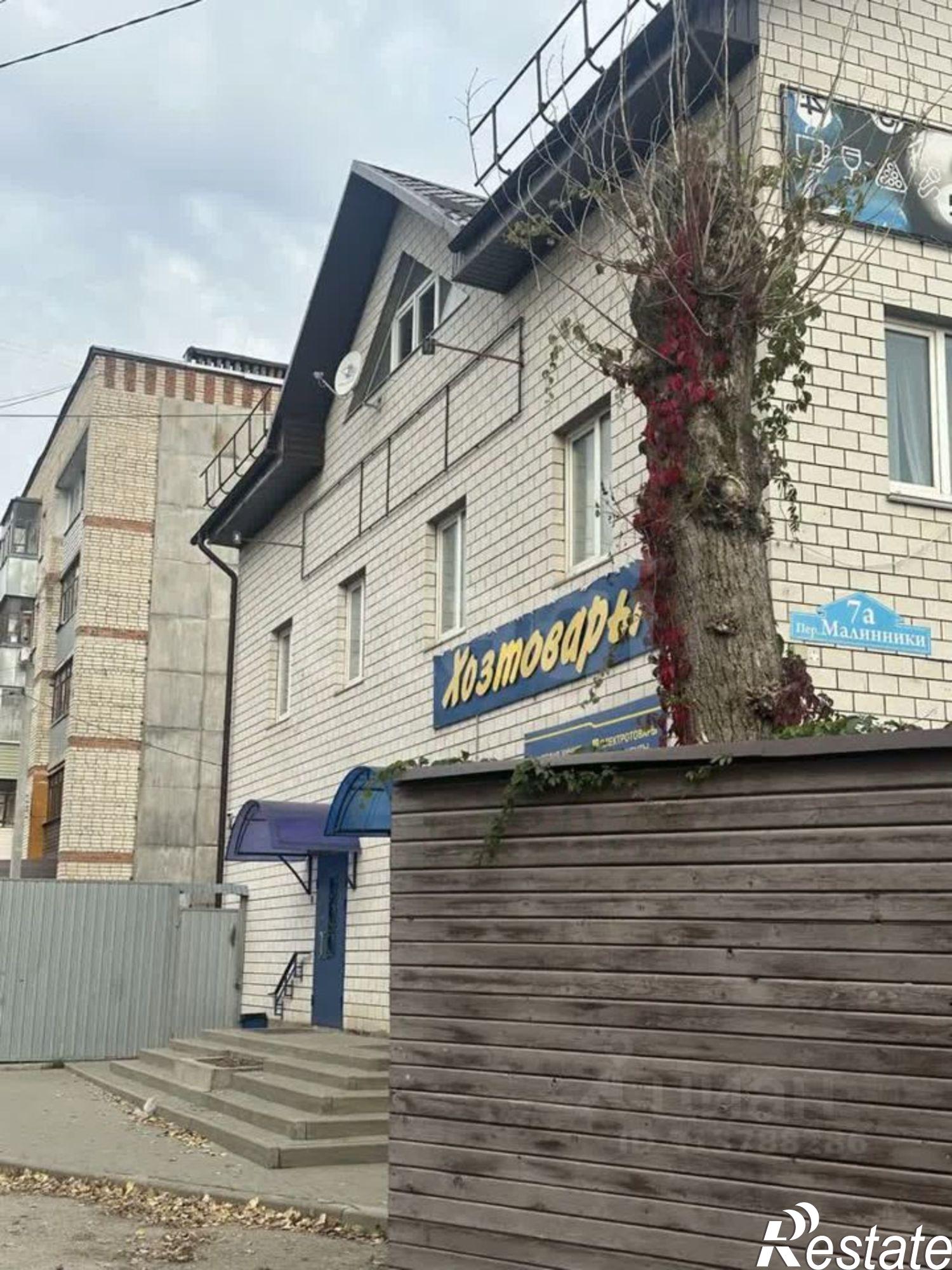 Сдать торговое помещение за 169 430 рублей на городской округ Калуга