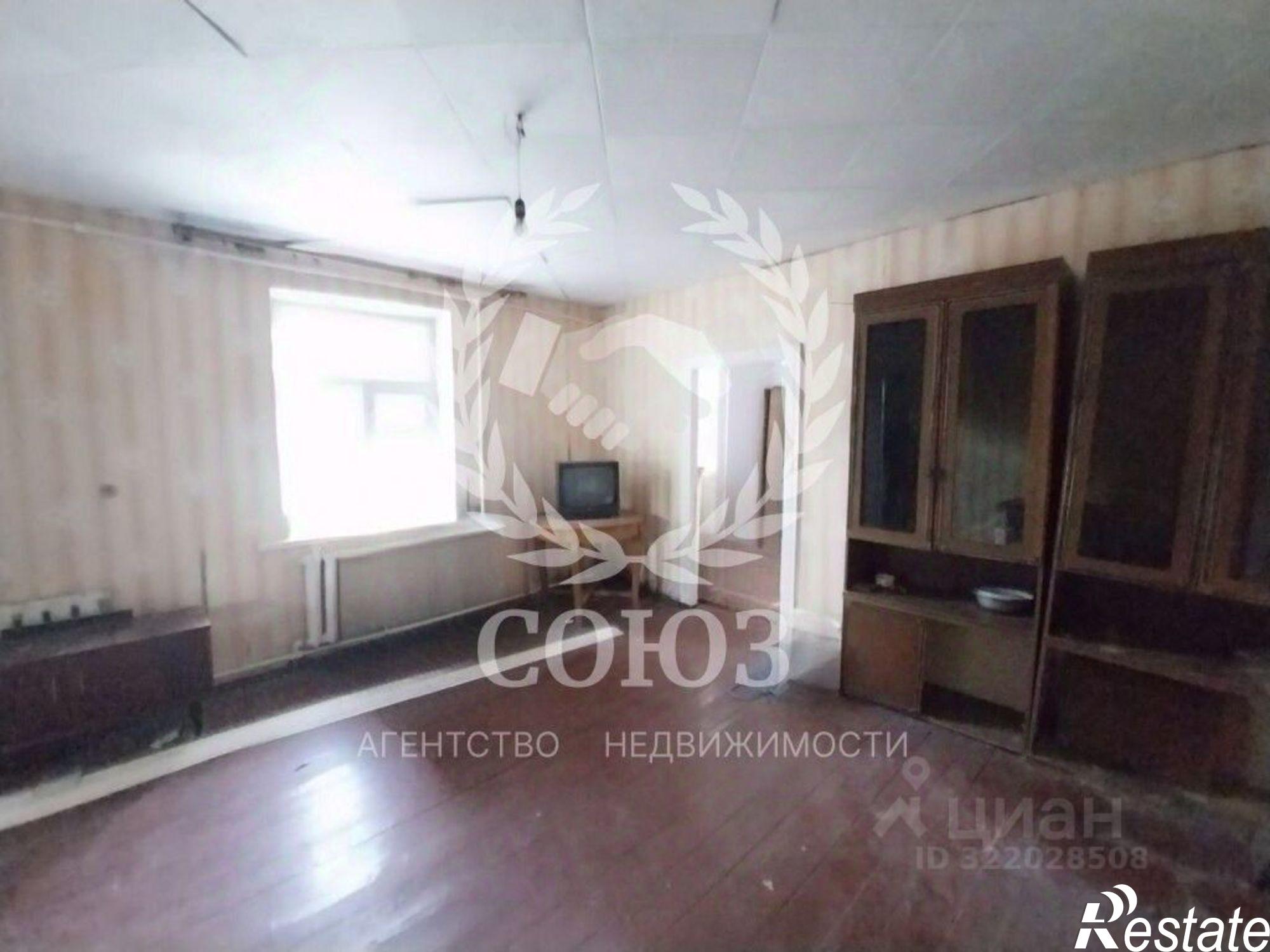 Купить квартиру за 900 000 рублей на улица Трегубова, 11Г