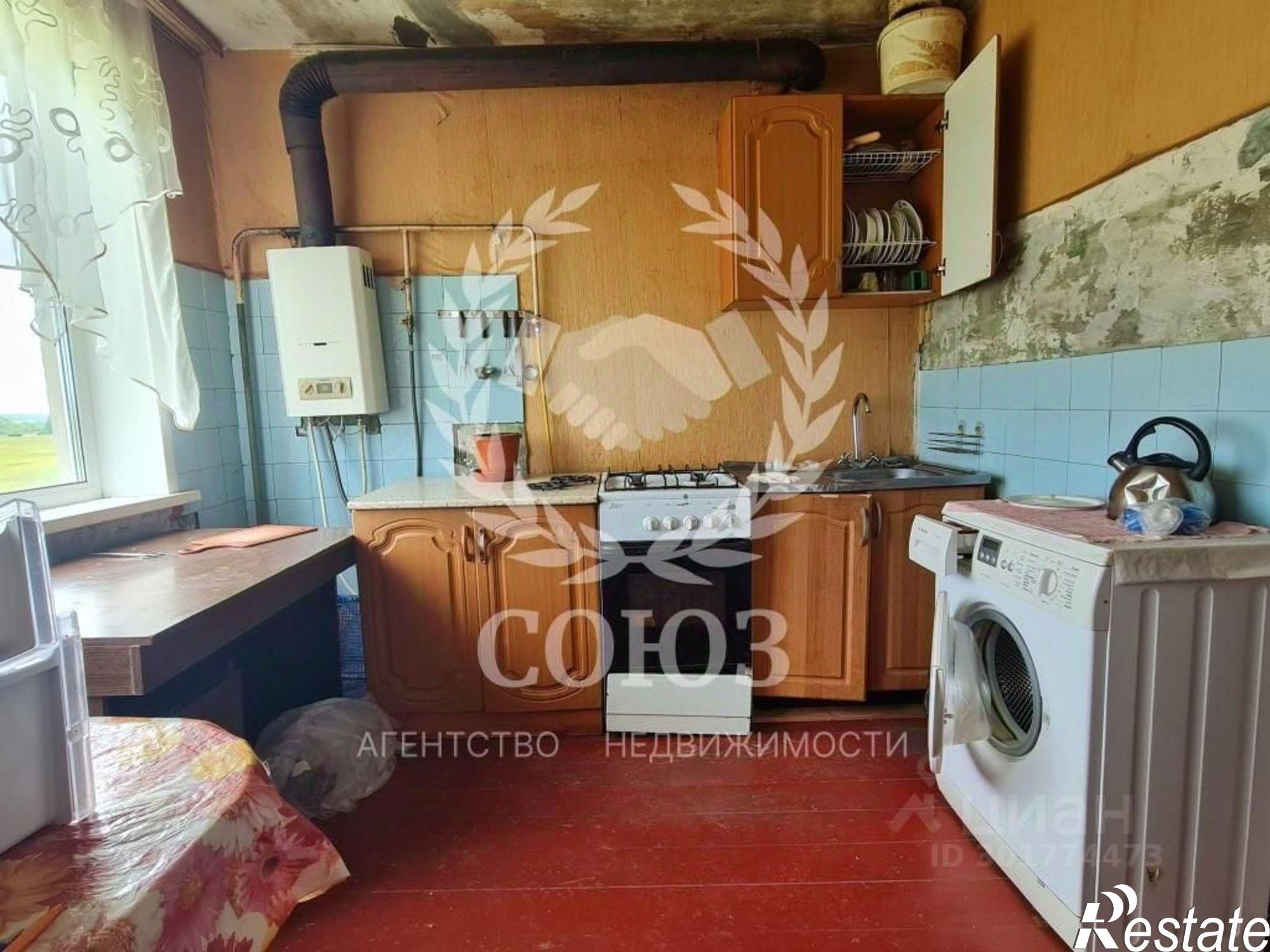 Купить квартиру за 1 150 000 рублей на Дзержинский р-н, поселок Пятовский