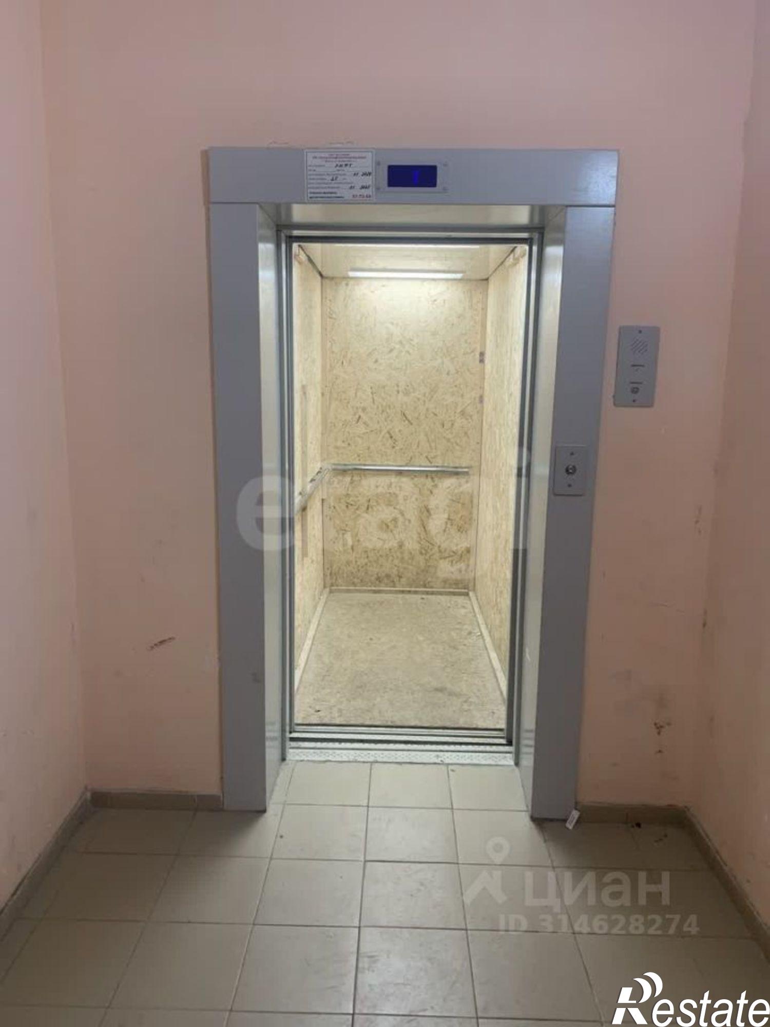 Купить квартиру за 6 350 400 рублей на городской округ Калуга