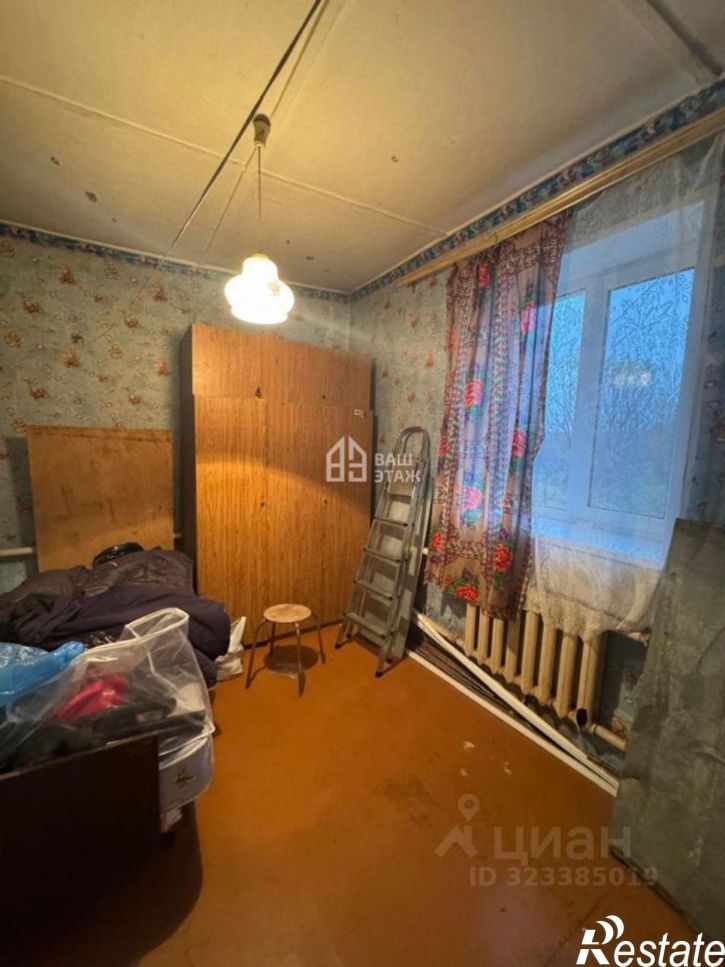 2-комн квартира ул Большая Советская, 97,  д. 97