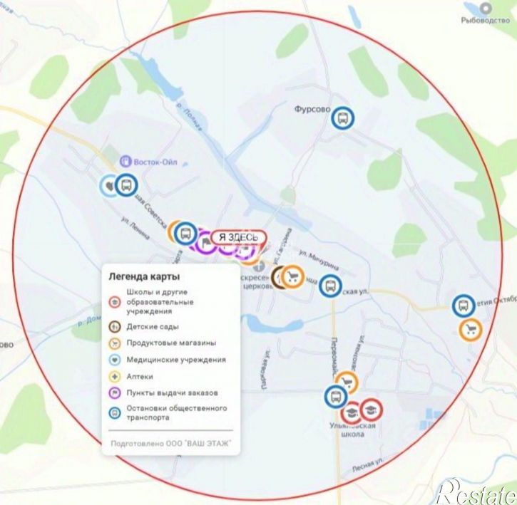 2-комн квартира ул Большая Советская, 97,  д. 97