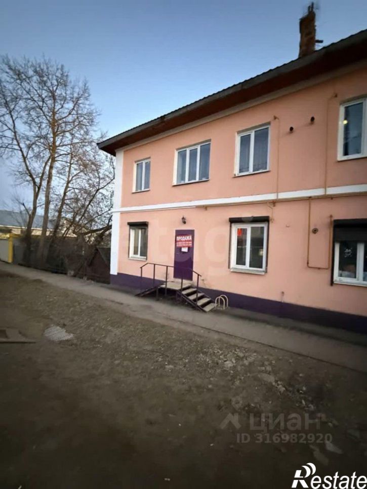 Офис Медынский район, Медынь