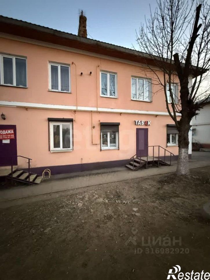 Офис Медынский район, Медынь