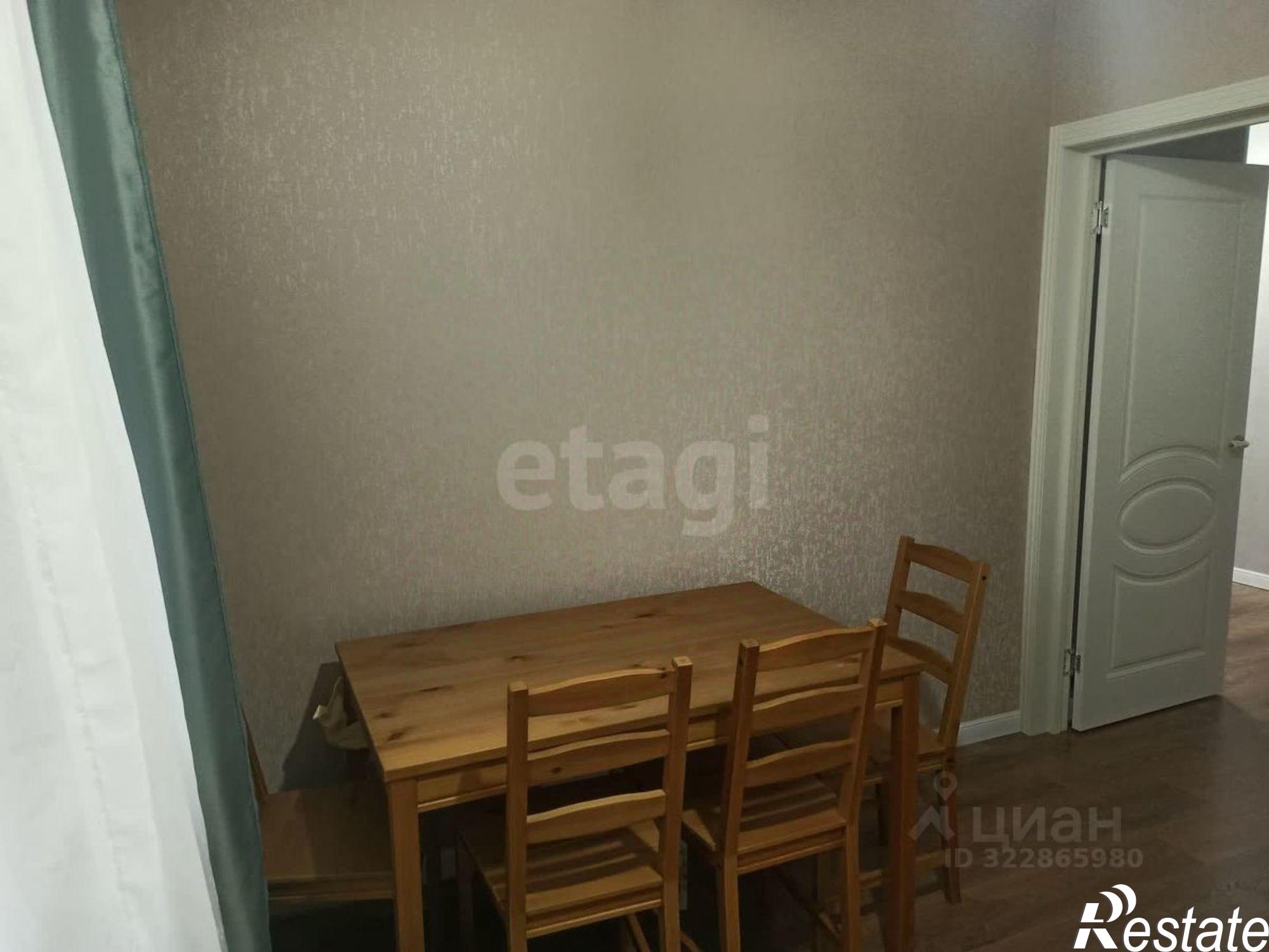 Купить квартиру за 6 950 000 рублей на городской округ Калуга