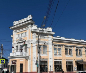 торговое помещение 400 кв м улица Ленина, 75/33