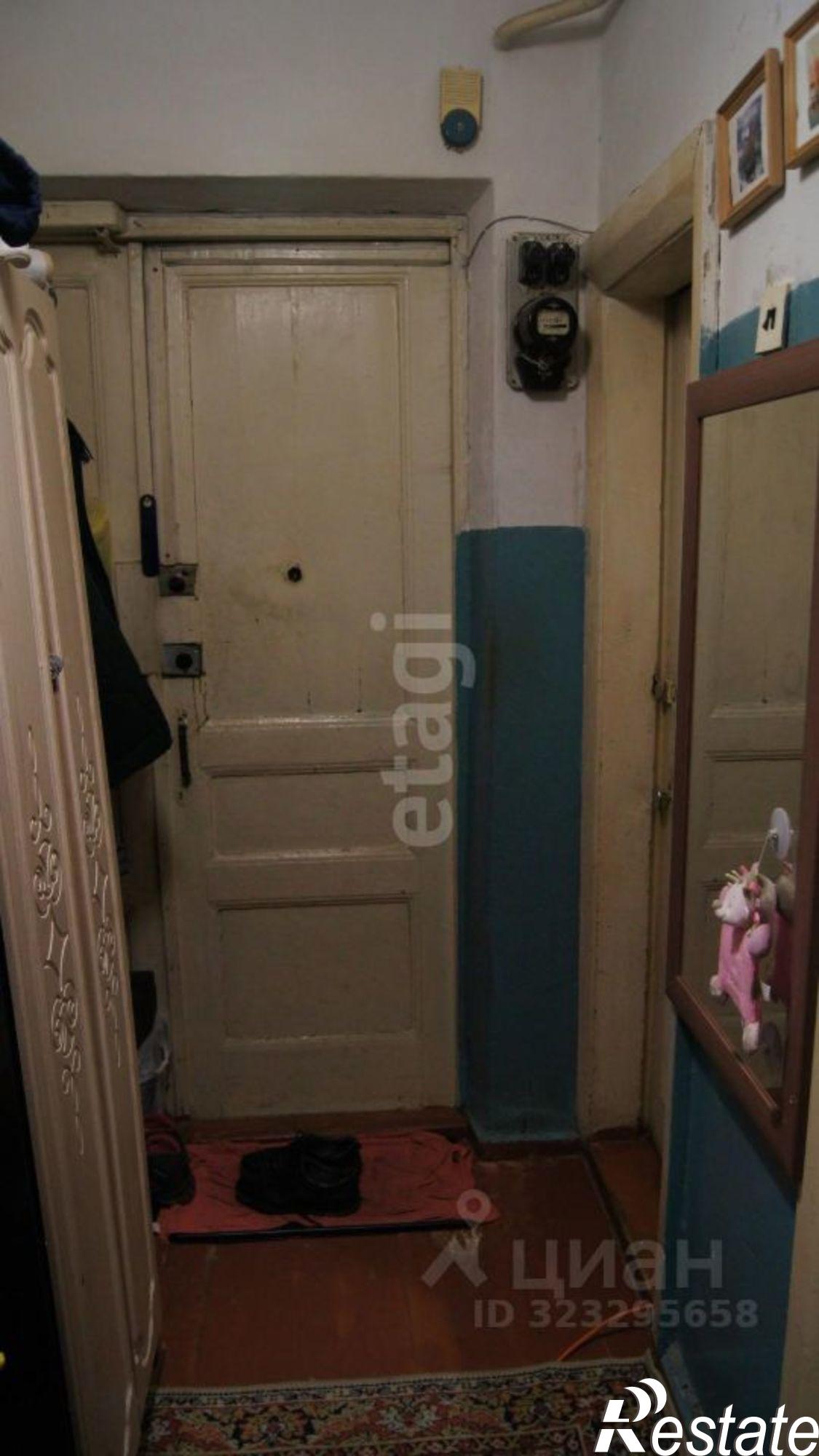 Купить квартиру за 2 670 000 рублей на городской округ Калуга