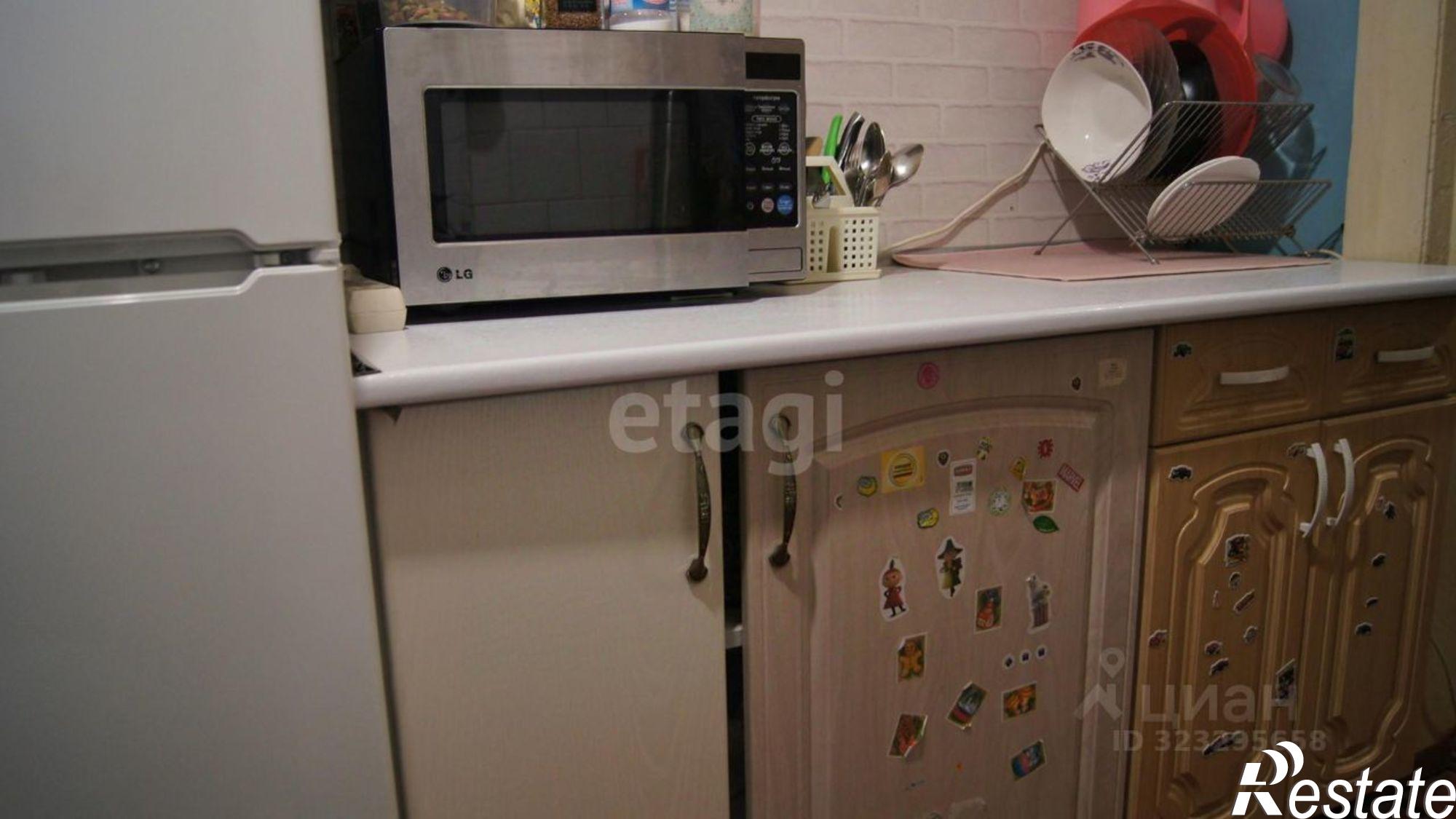 Купить квартиру за 2 670 000 рублей на городской округ Калуга