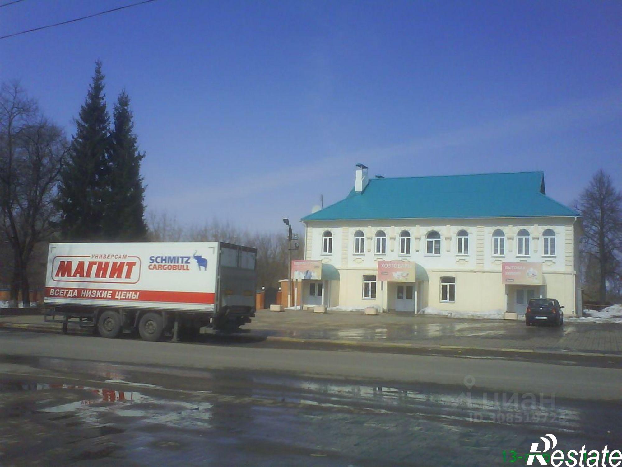 Купить квартиру за 520 000 рублей на Садовая улица, 2