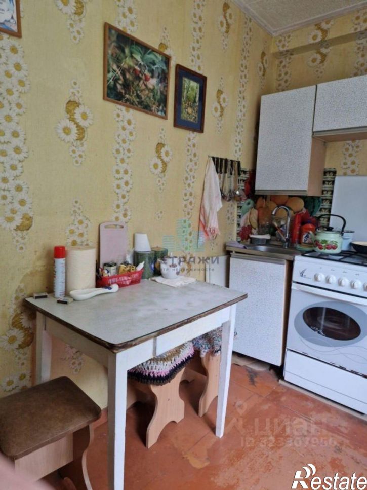 3-комн квартира Центральная улица, 60,  д. 60