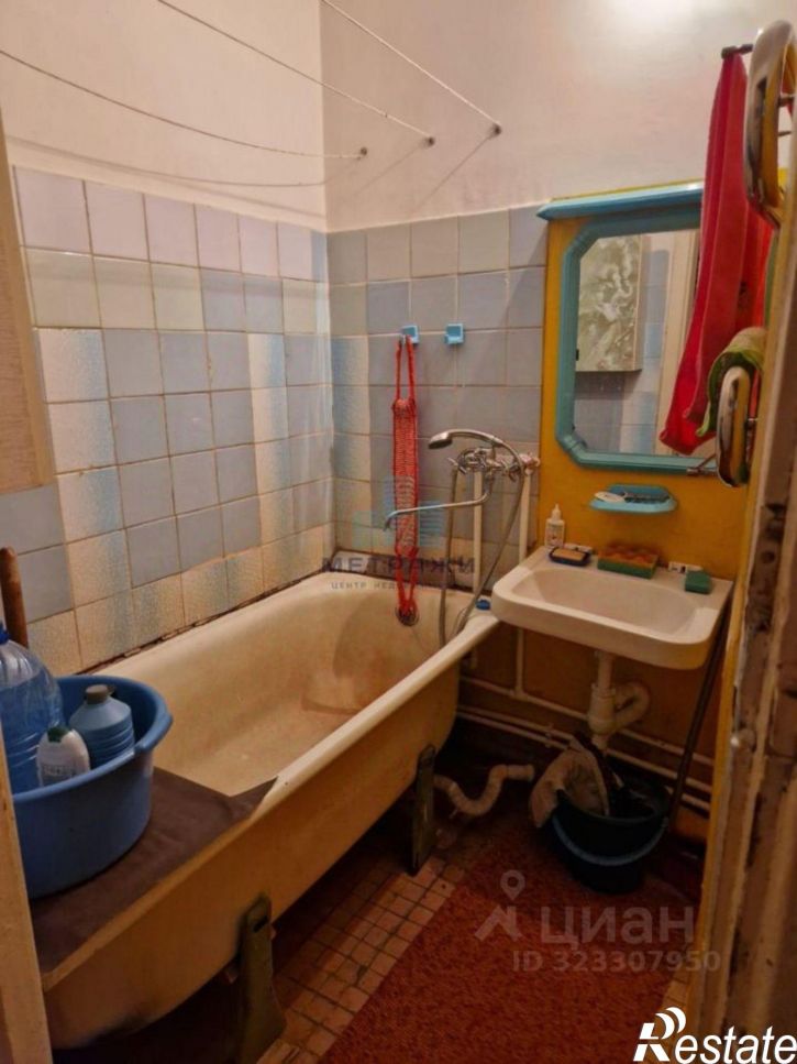 3-комн квартира Центральная улица, 60,  д. 60