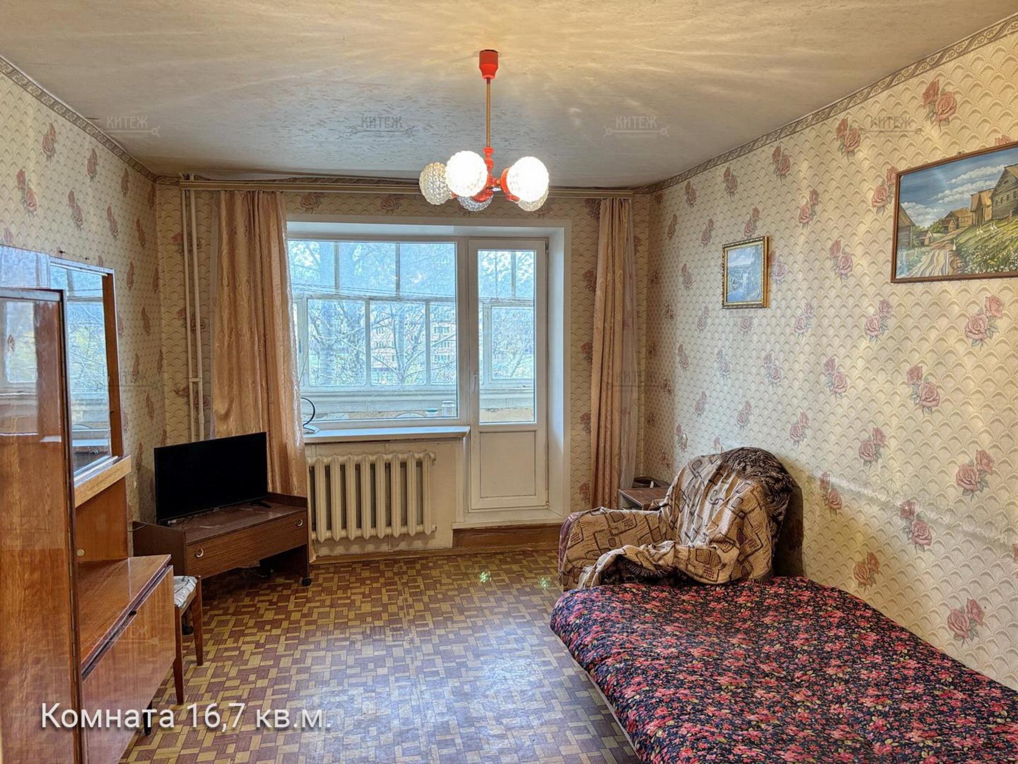 Купить квартиру за 3 990 000 рублей на Дорожная улица,33