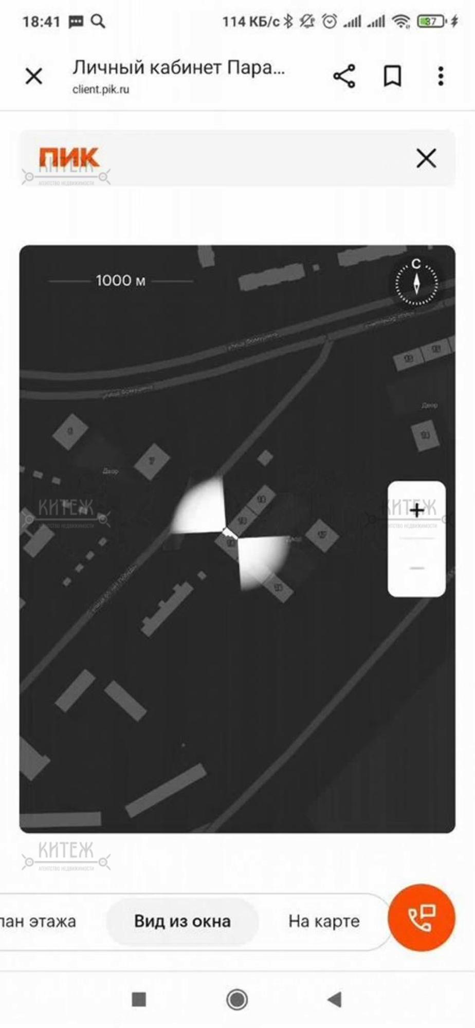 Купить квартиру за 8 899 000 рублей на 65 лет Победы улица