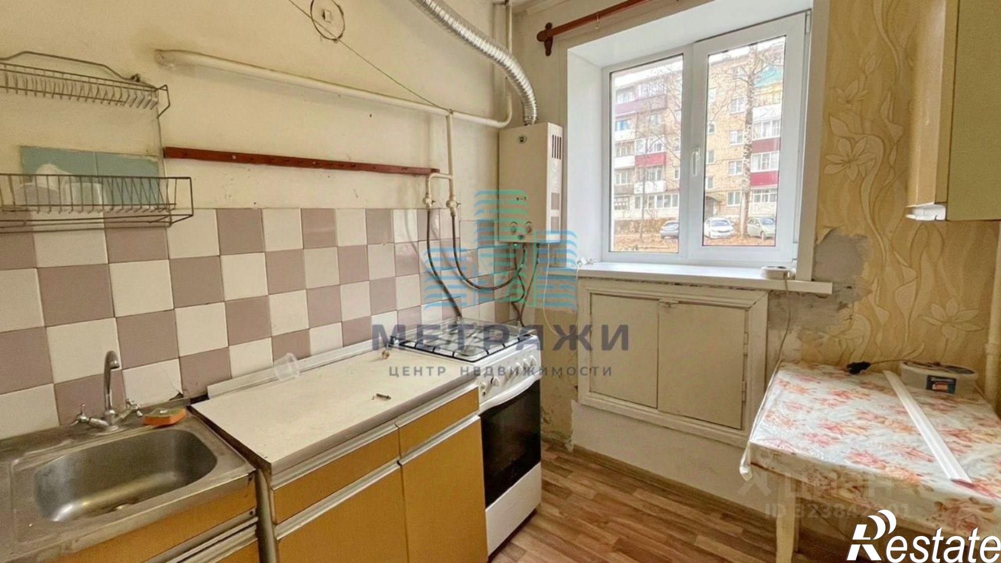 Купить квартиру за 1 299 000 рублей на ул Жмакина, 1в