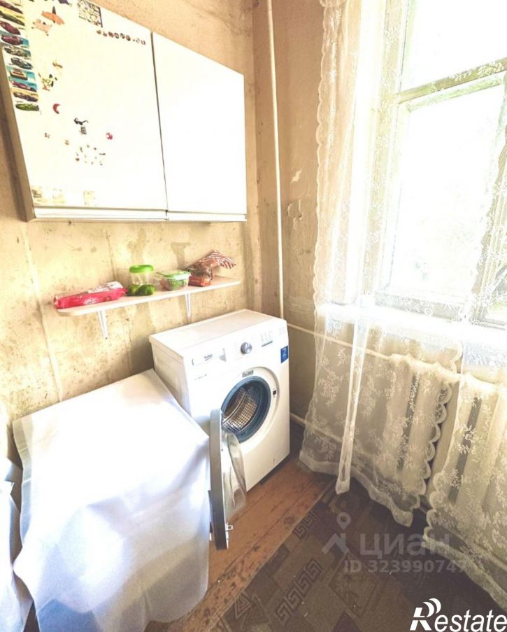 Комната ул Ленина, 11,  д. 11