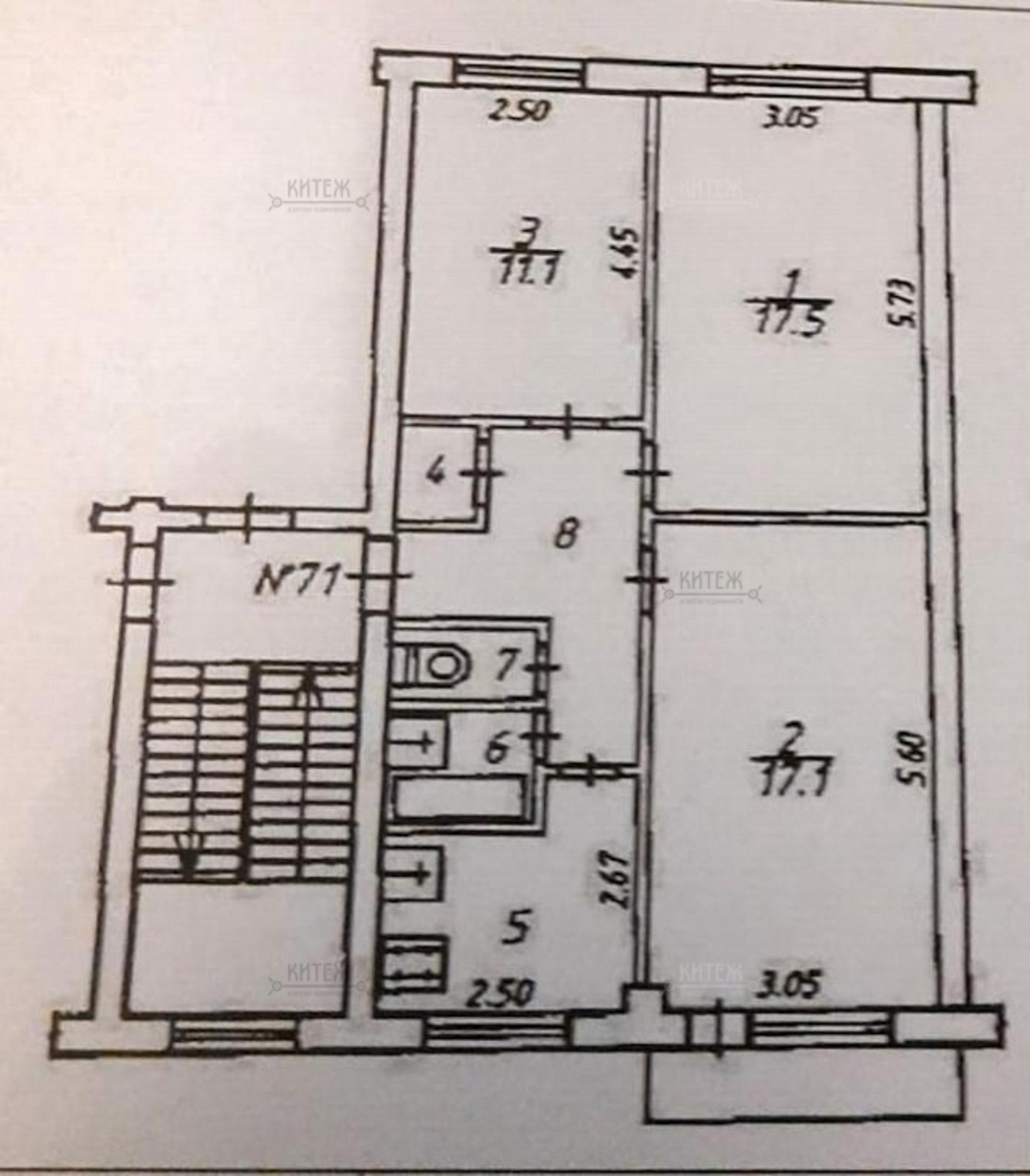 Купить квартиру за 4 950 000 рублей на Московская улица,236
