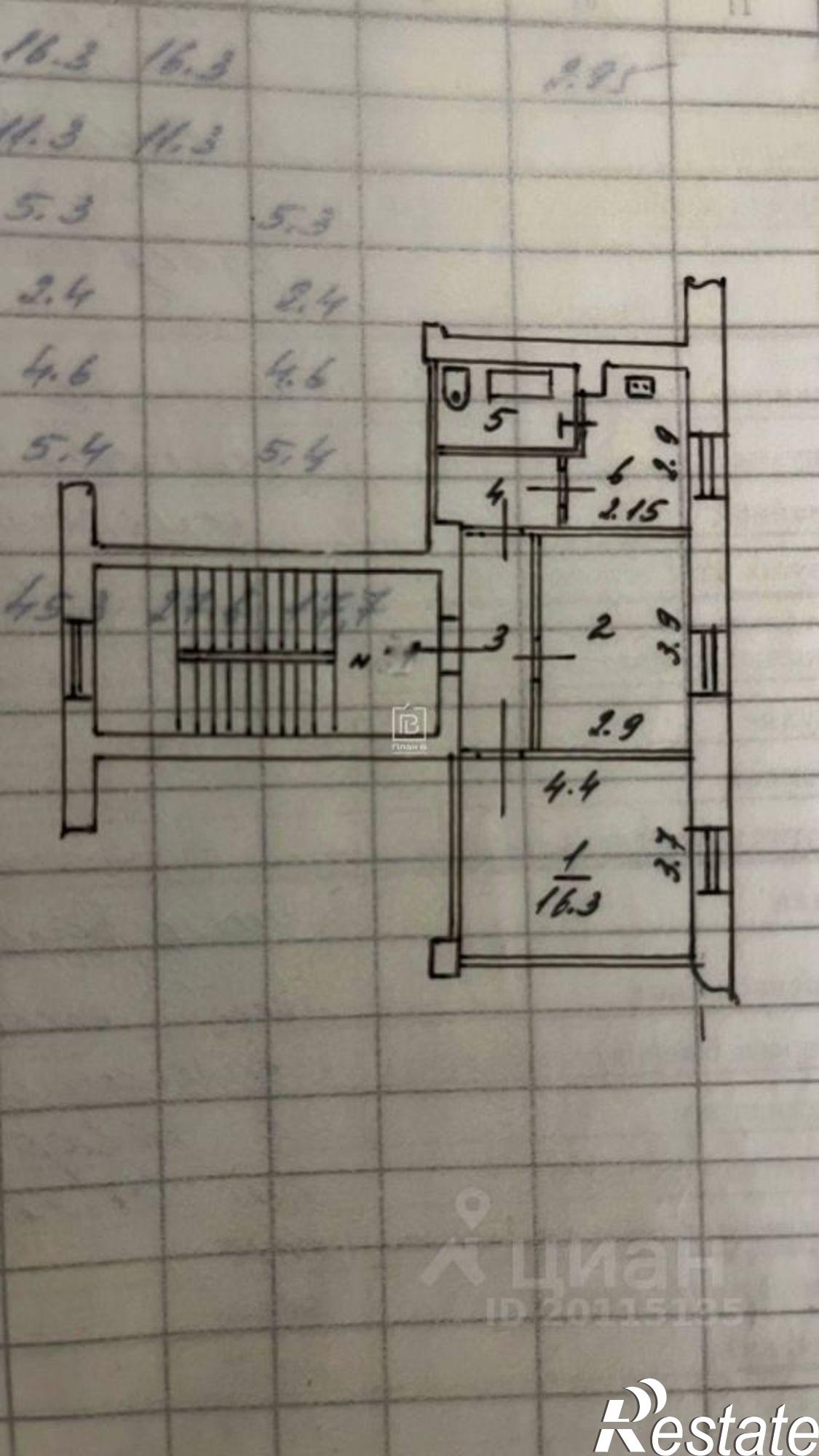 Купить квартиру за 4 999 000 рублей на Калуга г., Кирова ул., д.25