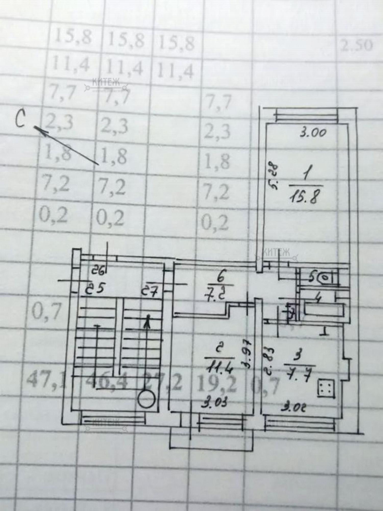 Купить квартиру за 3 200 000 рублей на Больничная улица,11