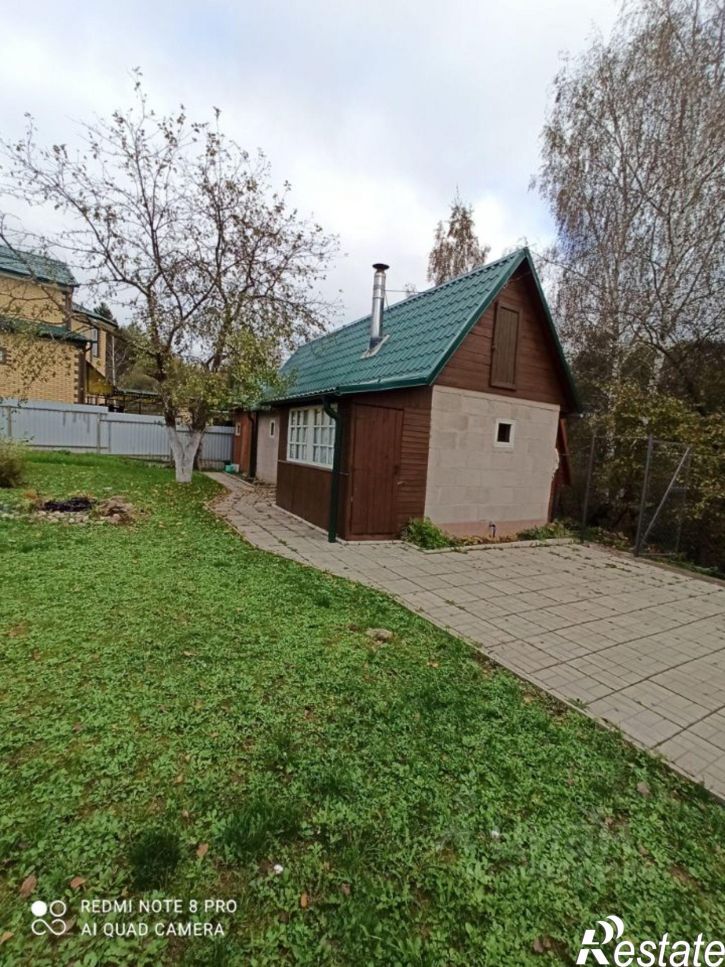 Коттедж/дом