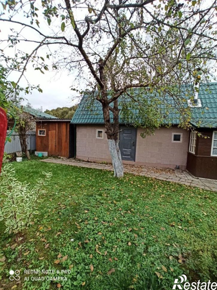 Коттедж/дом