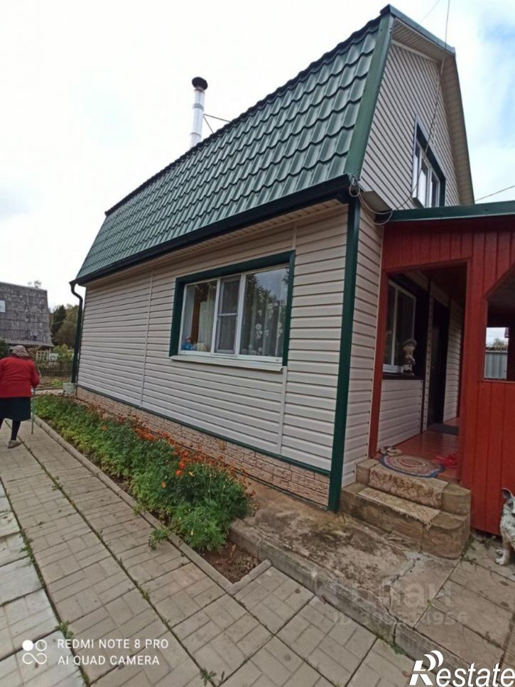 Коттедж/дом