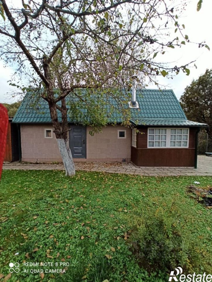 Коттедж/дом