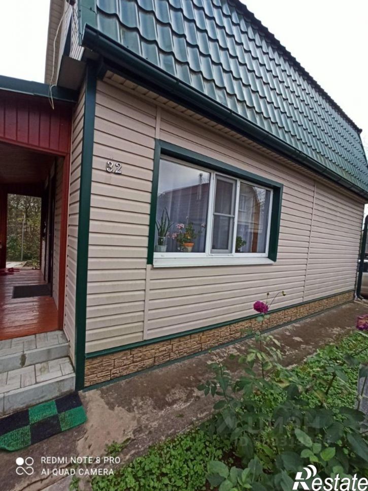 Коттедж/дом