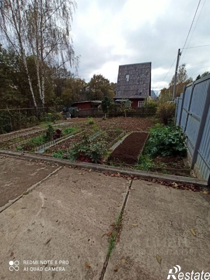 Коттедж/дом