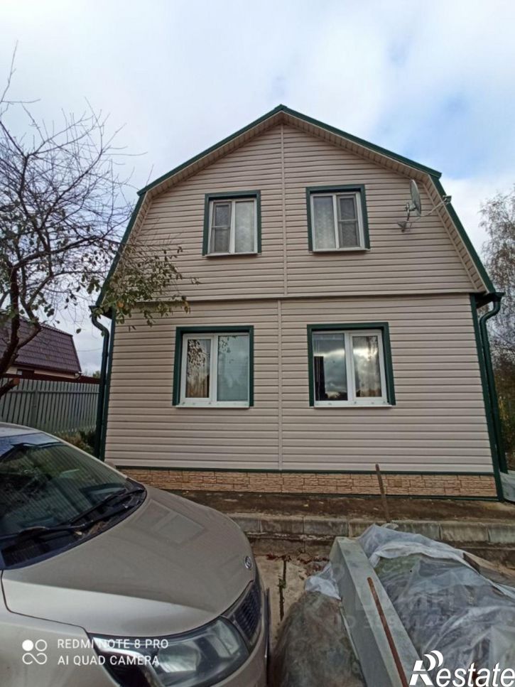 Коттедж/дом