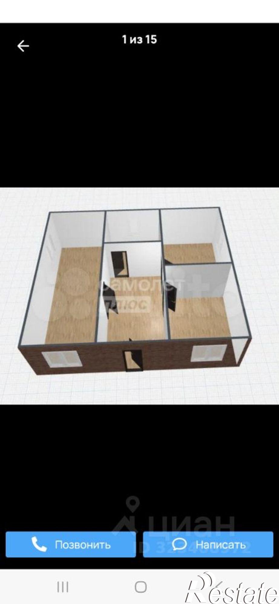 Купить дачу, дом, коттедж за 2 000 000 рублей