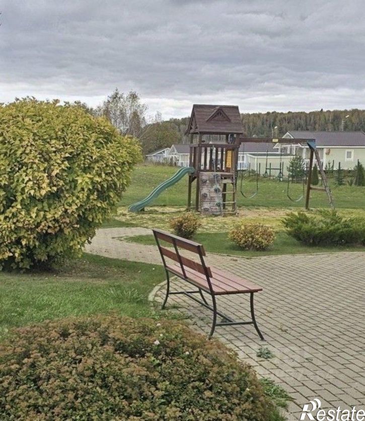 Земельный участок