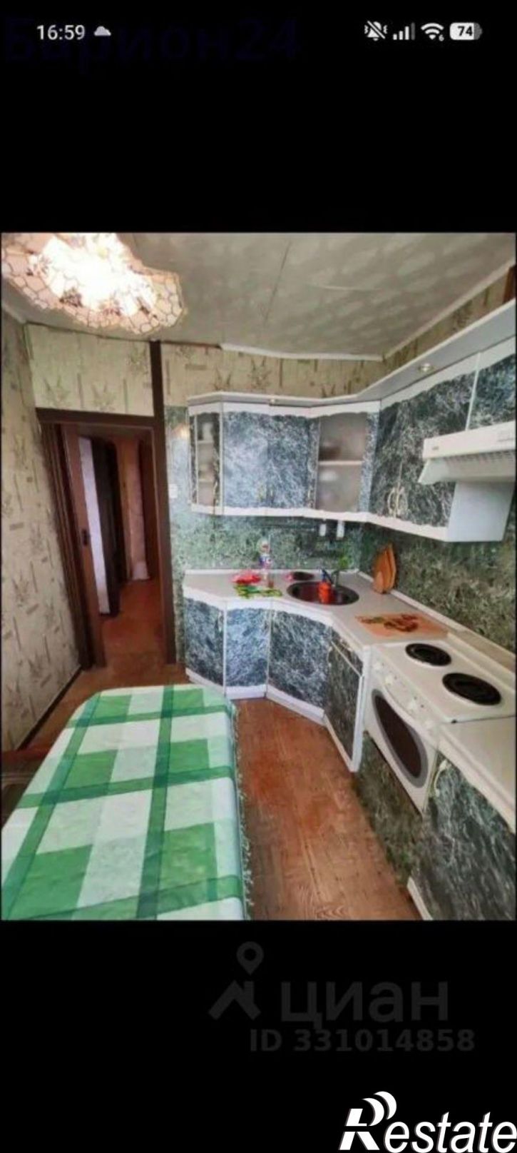 1-комн квартира Калужская улица, 6,  д. 6